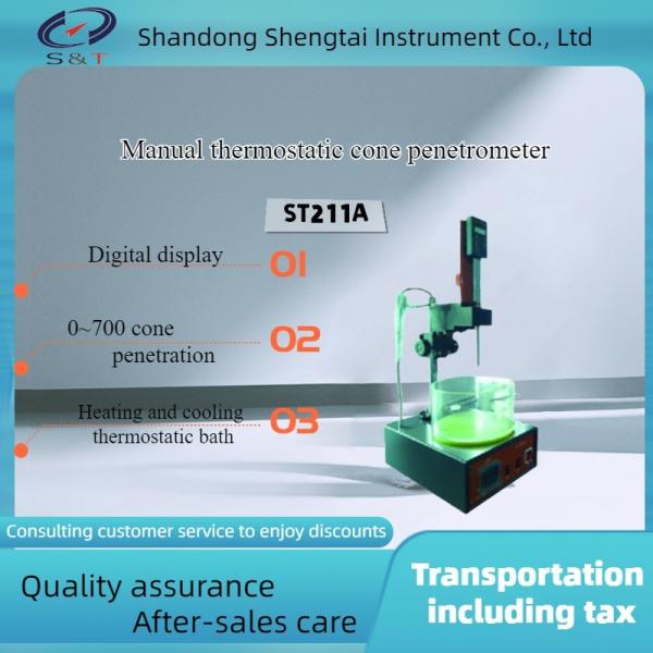 ST211A Manual pharmacopoeia cone Penetration tester 2020 pharmacopoeia 0983 cone