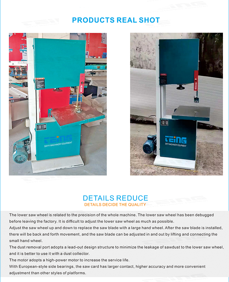 950*650*1860MM Portable Mini Wood Band Saw Machine with 580MM Saw Wheel Diameter