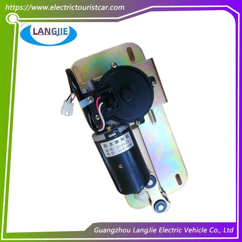ZD1533-12V-50W Wiper Motor Assy Sightseeing Car EAGLE For Electric Golf Cart Parts