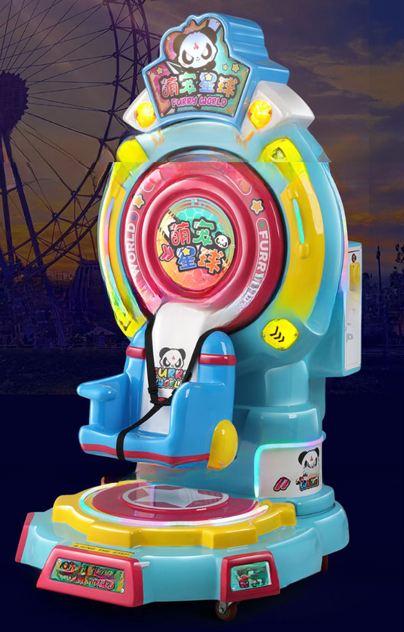 Dreamland children electric coin operated rocking car fiberglass kids paradise park happy Ferris wheel kiddie rides game machine
