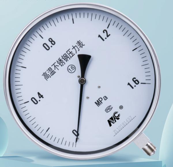 Quality MC 1.6 Negative Pressure Meter 0-60mpa Differential Pressure Gauge For Oil Water Air for sale