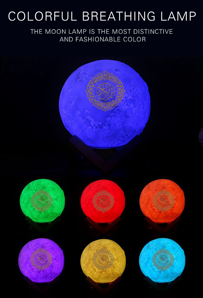 App Control Digital Moon Lamp Quran Speaker