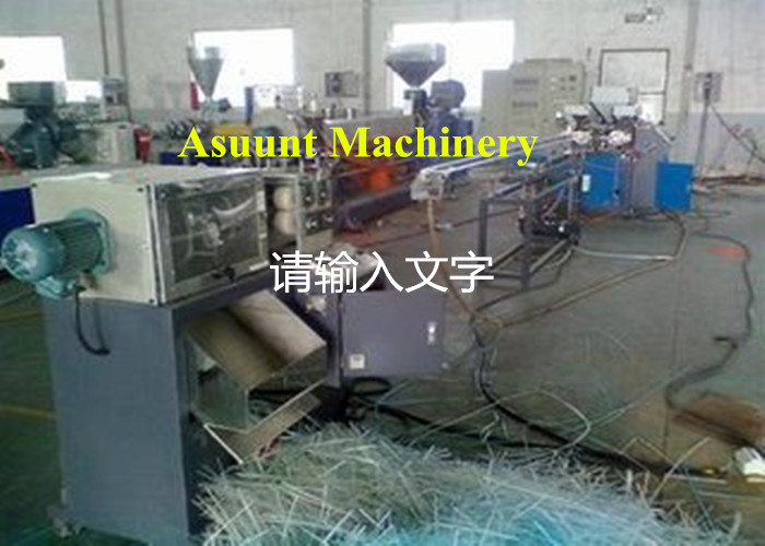 Full Automatic Single Screw PP PE Drinking Straw / Cotton Stick Making Machine