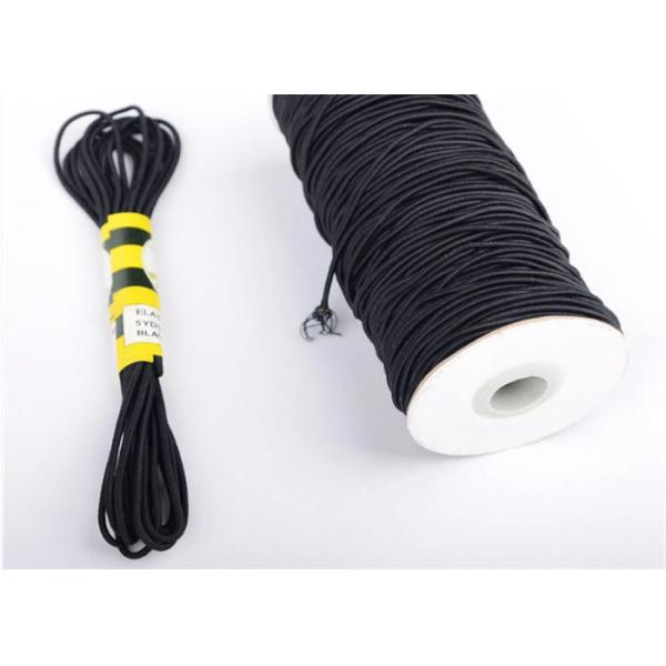 China Strong Strength Round Elastic Rope / Braided Stretchy Elastic String on sale China Strong Strength Round Elastic Rope / Braided Stretchy Elastic String on sale