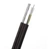 Buy cheap Aerial Figure 8 Loose Tube Cable Non Armored Fiber Optic Cable from wholesalers