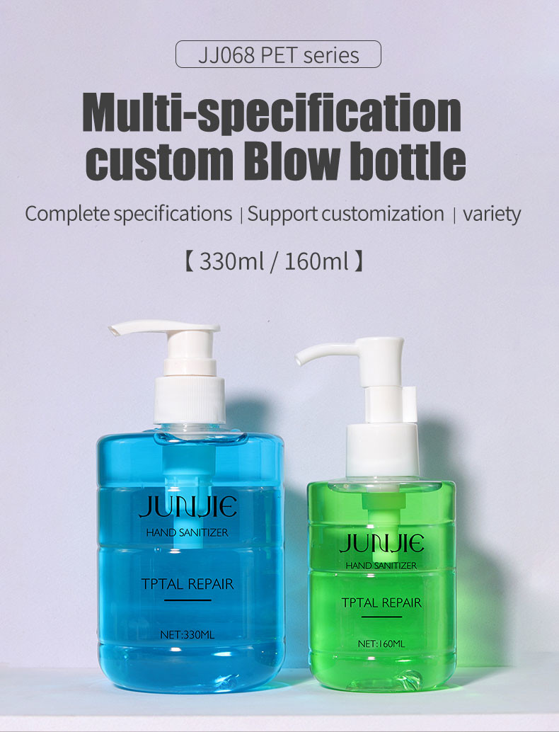 Lovely Cosmetic Bottles For Baby Care 160ml Massage Oil 330ml Body Wash Containers