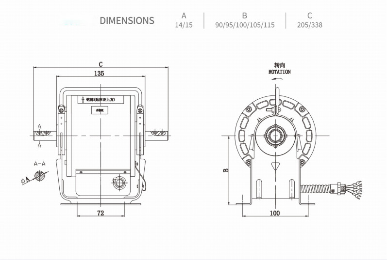 110v 230v Central AC Fan Motor 30w 120w 350w Single Phase For Standard Industry Air Curtain