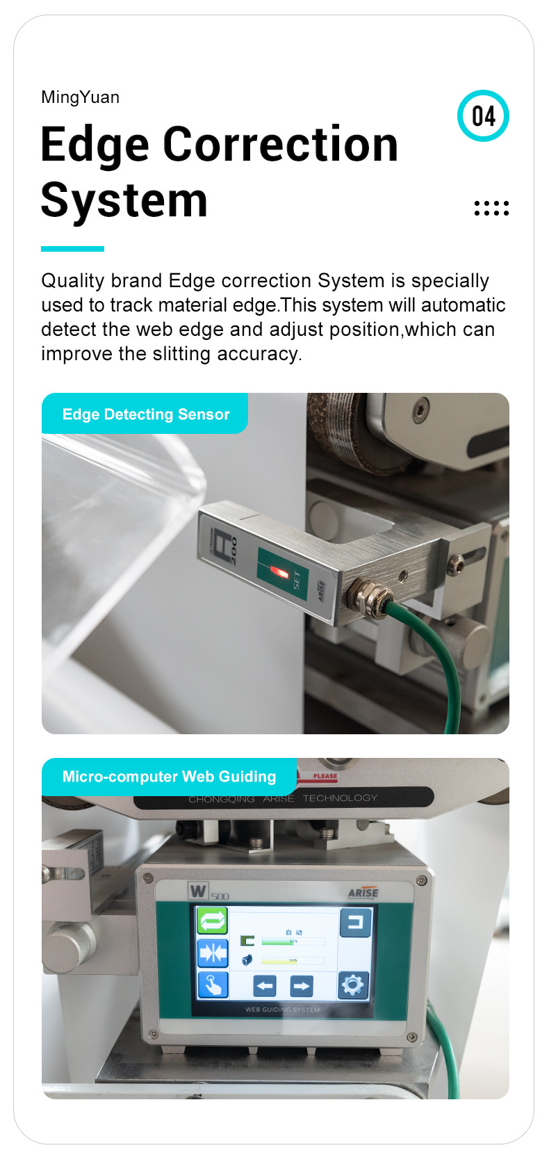 Vertical Circular Knife Small Slitting And Rewinding Machine High Speed