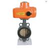 Buy cheap Ductile Iron CLASS150 220v Center Disc Butterfly Valve from wholesalers