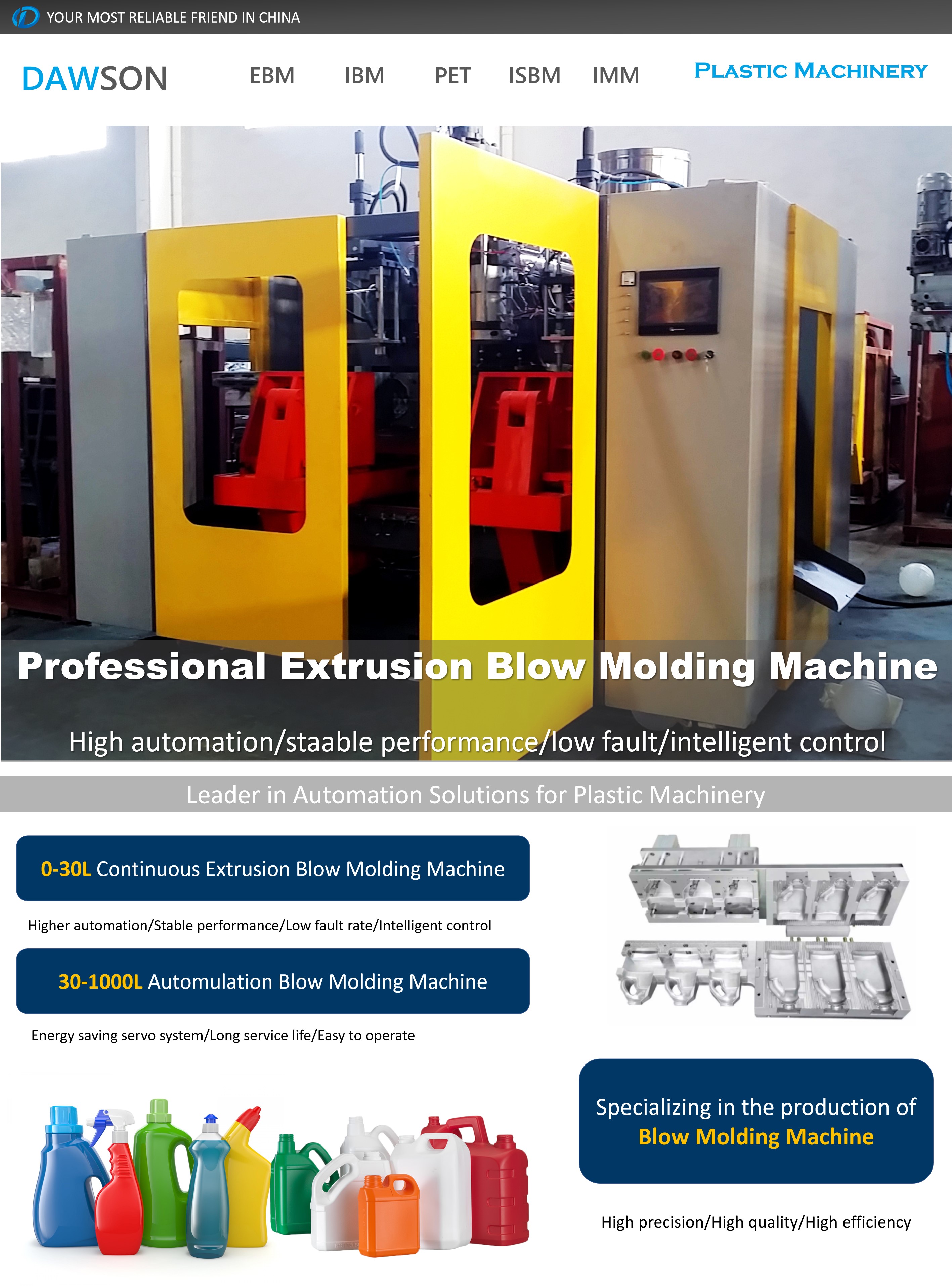 50mm 60mm 70mm 80mm Plastic Ball Blow Molding Machine