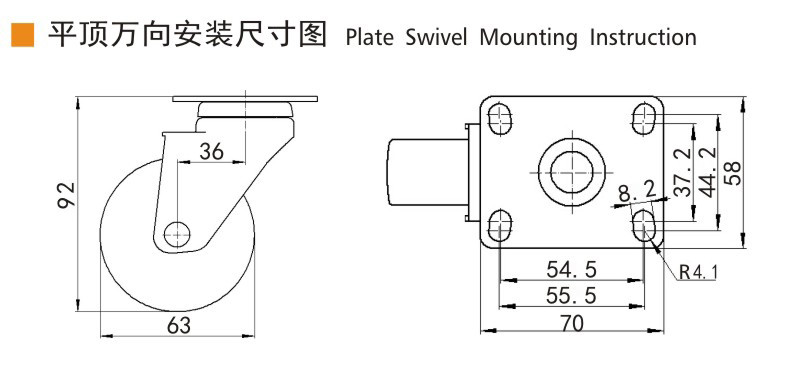ISO9001 Light Duty Casters 63mm 2.5 Inch Caster Wheel Rigid Zinc Coating