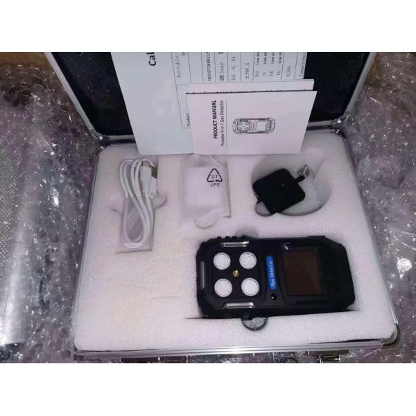 Quality Portable Multi Gas Detector for CO/O2/H2S/Explosive Gas Detection for sale