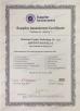 Shenzhen Cyclen Technology Co., Ltd. Certifications