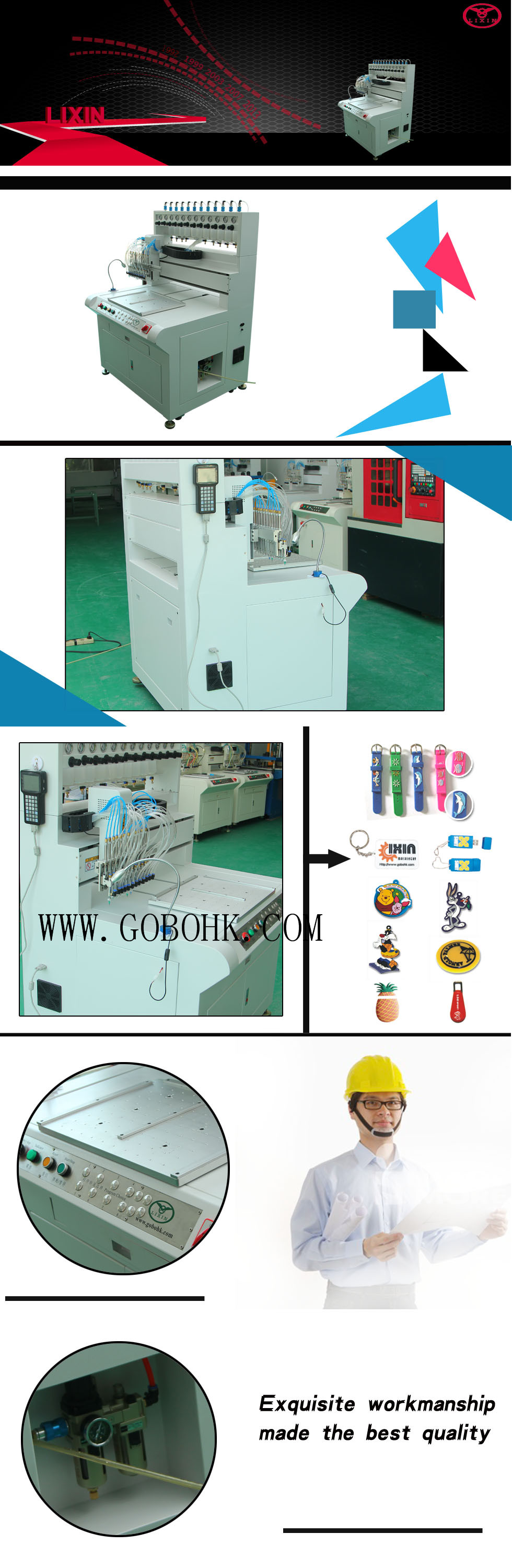hot sell plastic key chain dripper 12 color automatic controlled by computer control box