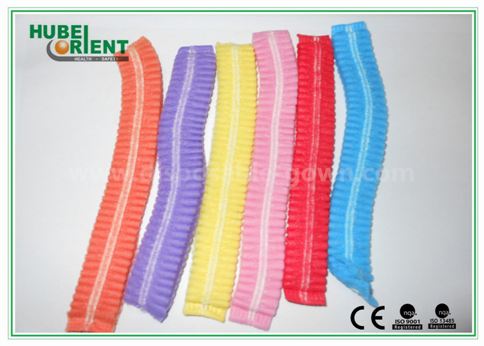 Disposable Soft Non-Woven Polypropylene Head Cover With Double Elastic