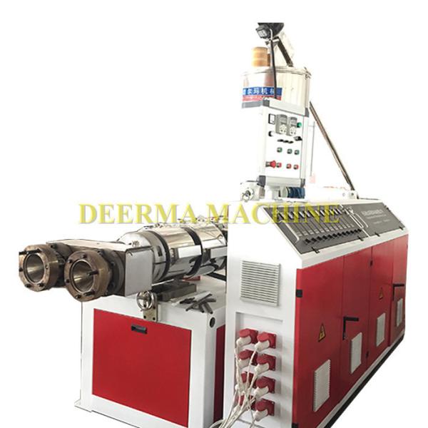 Quality High Capacity 16-63mm PVC Double Pipe Extrusion Machine Line with SJZ65/132 Extruder 180kg/h 250kg/h for sale