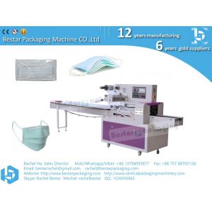 Bestar automatic horizontal packing machine flow pack machine