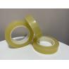 Buy cheap PVC Transparent Strong Adhesive Tape For Sealing Iron Cans / Food Iron Box from wholesalers