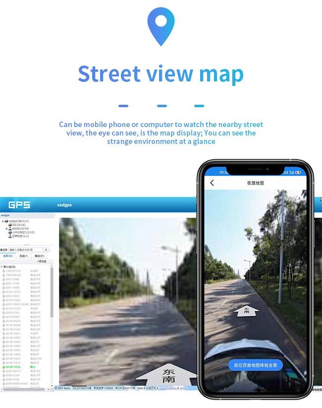 Beidou GPS Vehicle Locator Device 4G Elderly Children