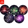 Buy cheap Mandarin 100 Shots Big Cake Fireworks / Outdoor Fireworks Display from wholesalers