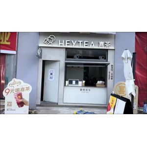 Charm Farmhouse Folding Window Featuring Textured Woodgrain Finishes Complementi