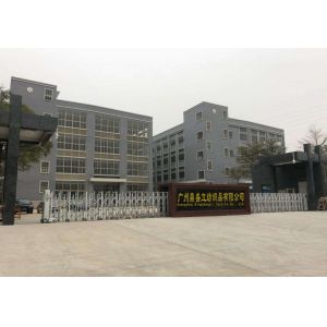 235gsm Polyester Suiting Fabric Plain Brushed Polyester Fabric stain Resistant