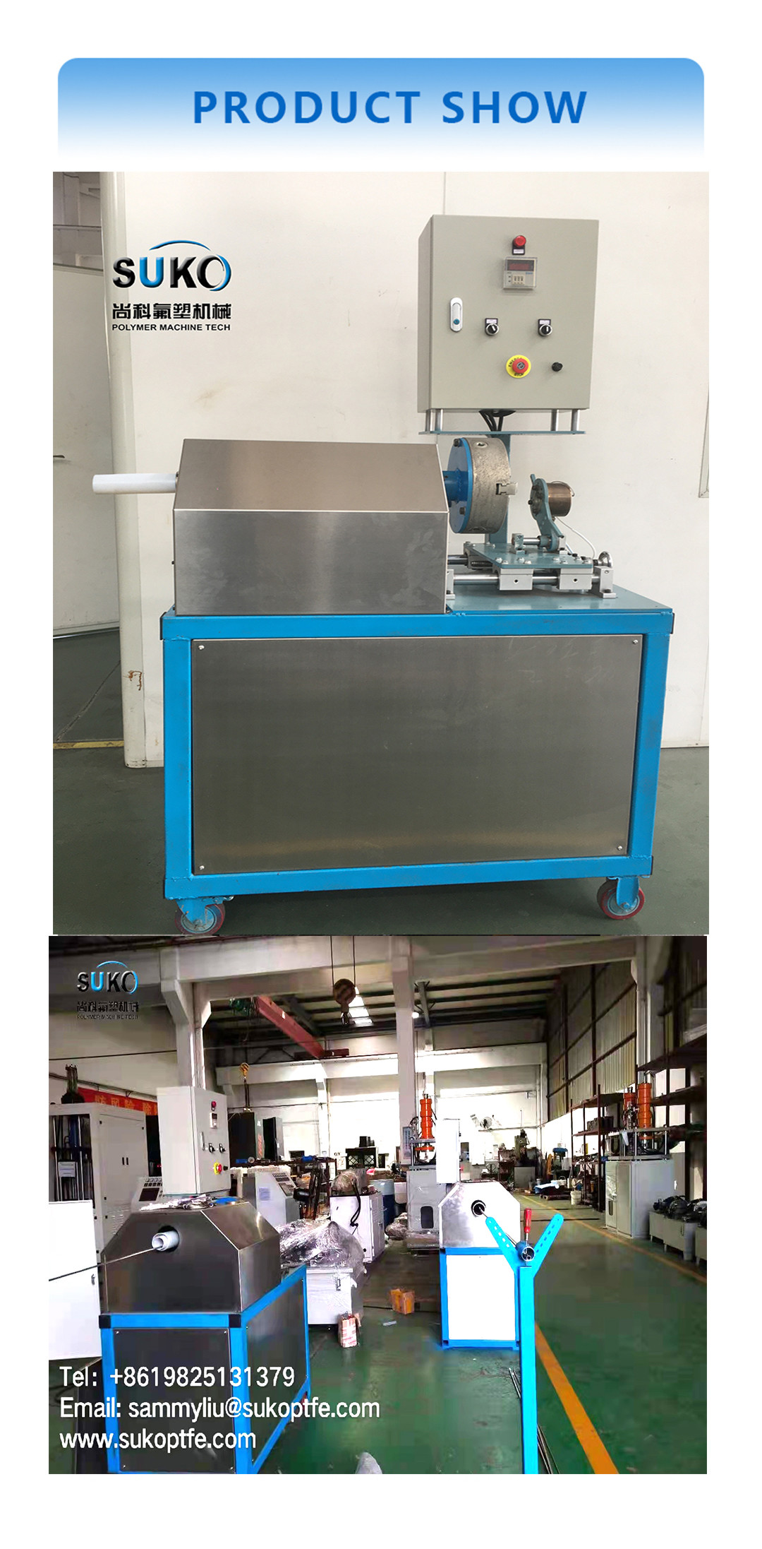 2.2kw Plastic Corrugated Pipe Machine 20m/H -50m/H Program Control