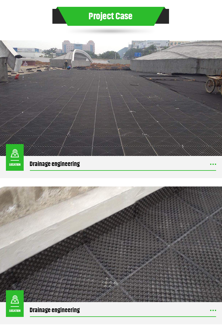 Interlocking HDPE Green Black Drainage Board for Water Management and Easy Installation