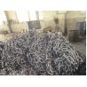 Buy cheap Open link chain from wholesalers