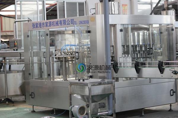 CGFB40-40-40-12 Silvery White Water Bottle Filling Machine 16000BPH 6250*3050
