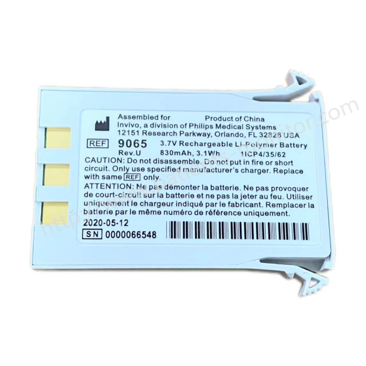 PHiliph Invivo Battery Rechargeable Lithium Polymer 3.7V 830mAh/3.1Wh Replacement REF9065 989803152881