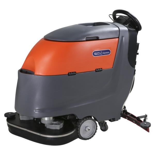 Two Brushes Battery Powered Compact Floor Scrubber Cleaning Machine High