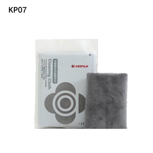KP07 14"X 30" KOOFILM Microfiber Towel-400 GSM Great Overalldetailing Towel And