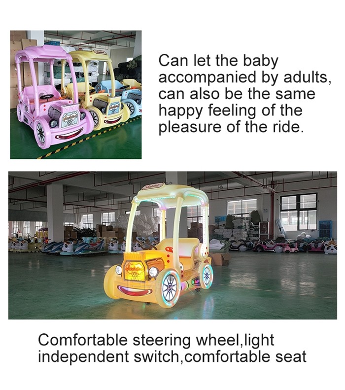 Electronic Old Roof Kids Bumper Car Riding Game Rain Proof