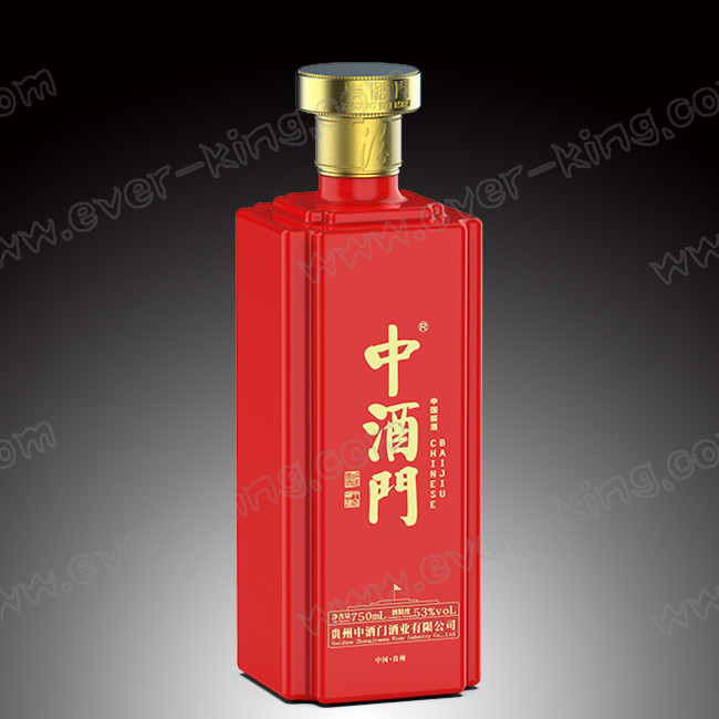 Magnetic Piercing Liquor Bottle Boxes with Custom Cardboard