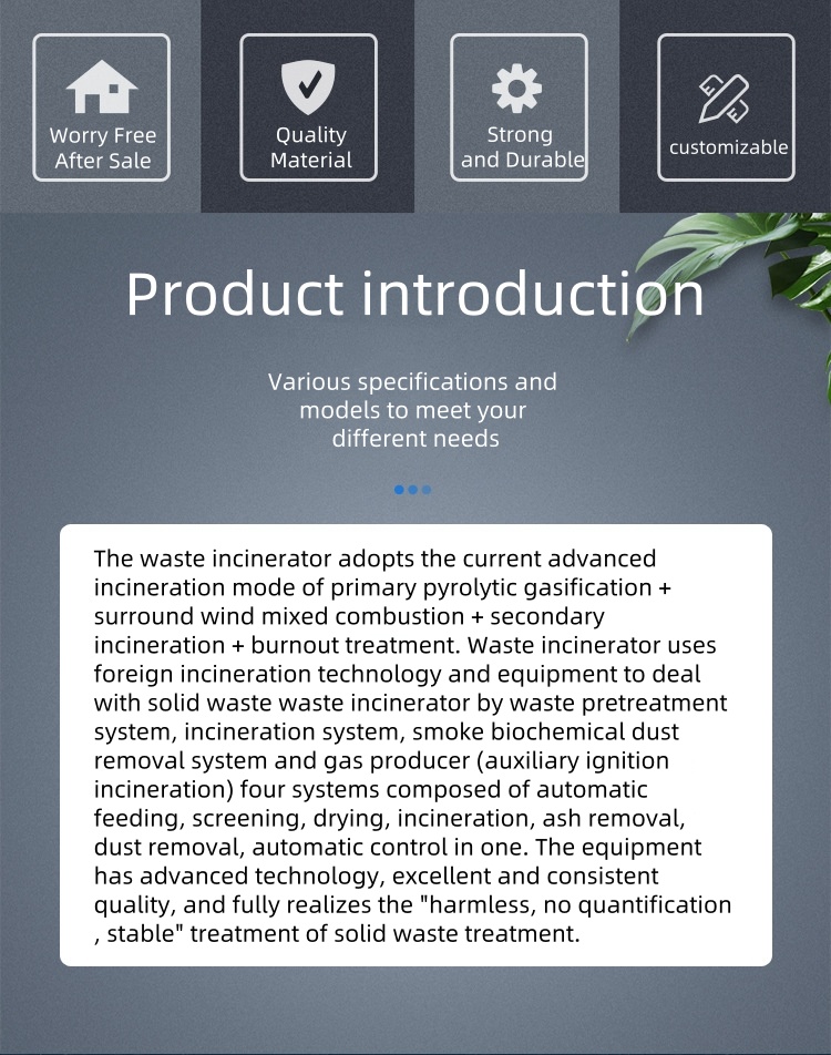 150kg/hour Garbage Incineration Equipment For Environmentally Friendly Waste Management