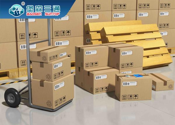 Amazon FBA DDU DDP International Sea Freight Shipping Shenzhen Yiwu Ningbo