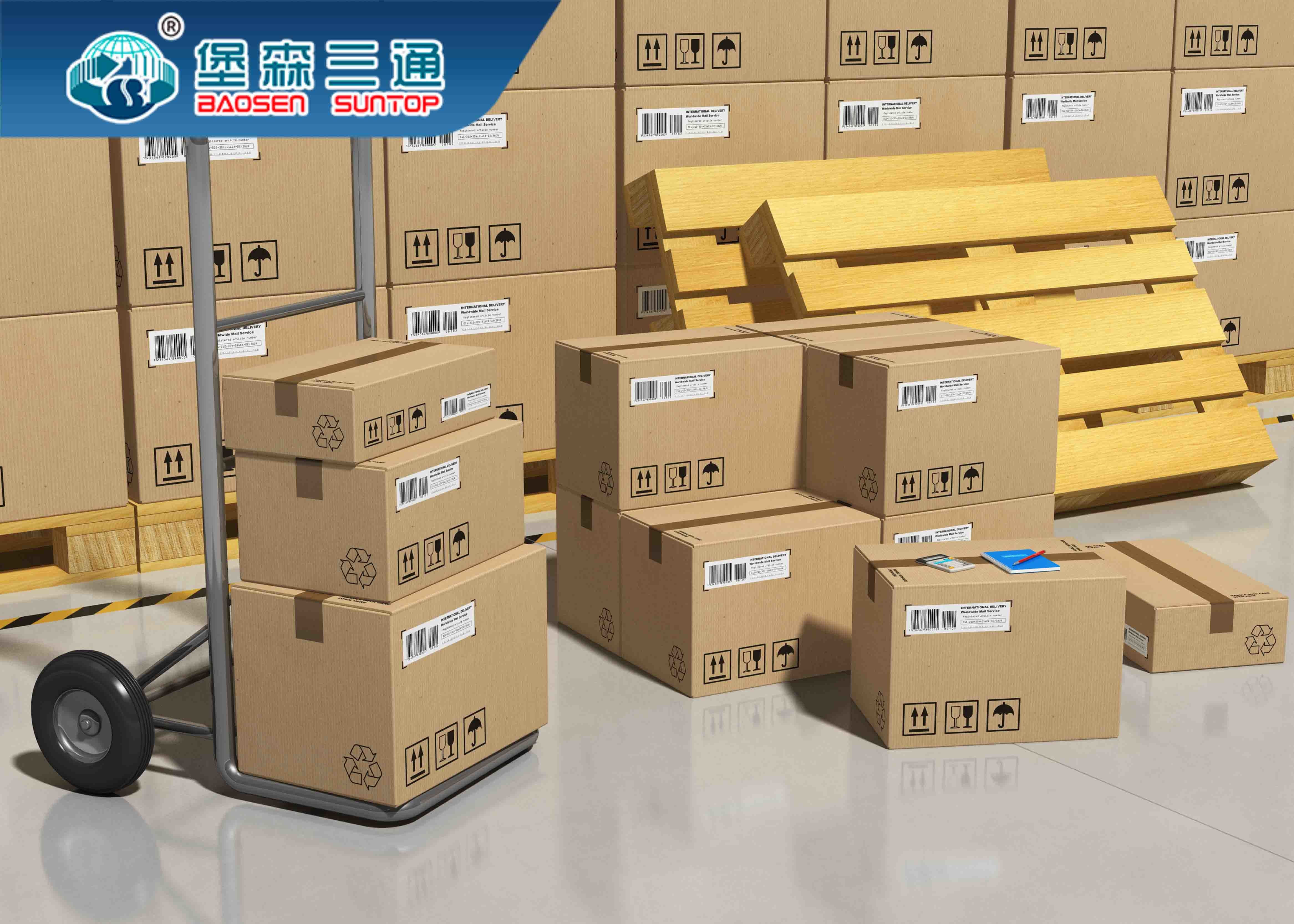 From Shenzhen Ningbo Shanghai China International Shipping Agency To Amazon