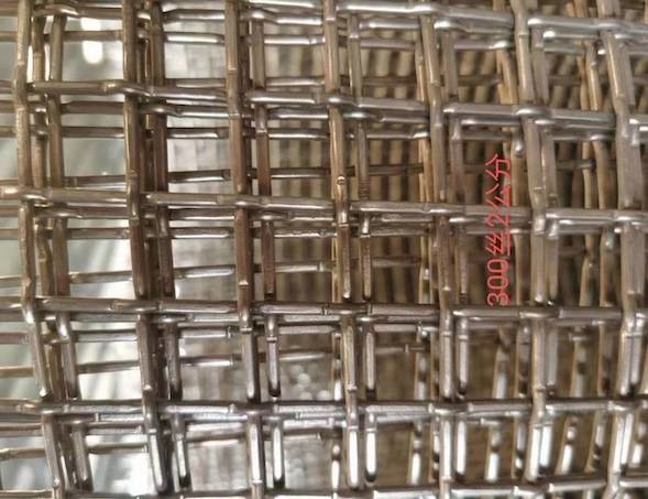 Mesh 1 24 Copper Wire Mesh Crimped Wire Mesh Heat Resisting