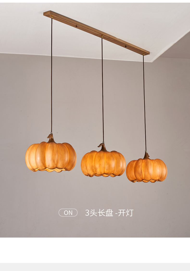 Designer Restaurant Island LED Chandelier Retro Resin Pumpkin Lamp Bedroom Wabi Sabi Pendant Lamps(WH-VP-165)