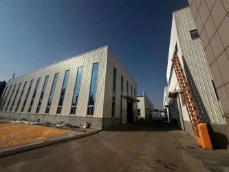 Weifang Zhongyuan Waterproof Material Co., Ltd.