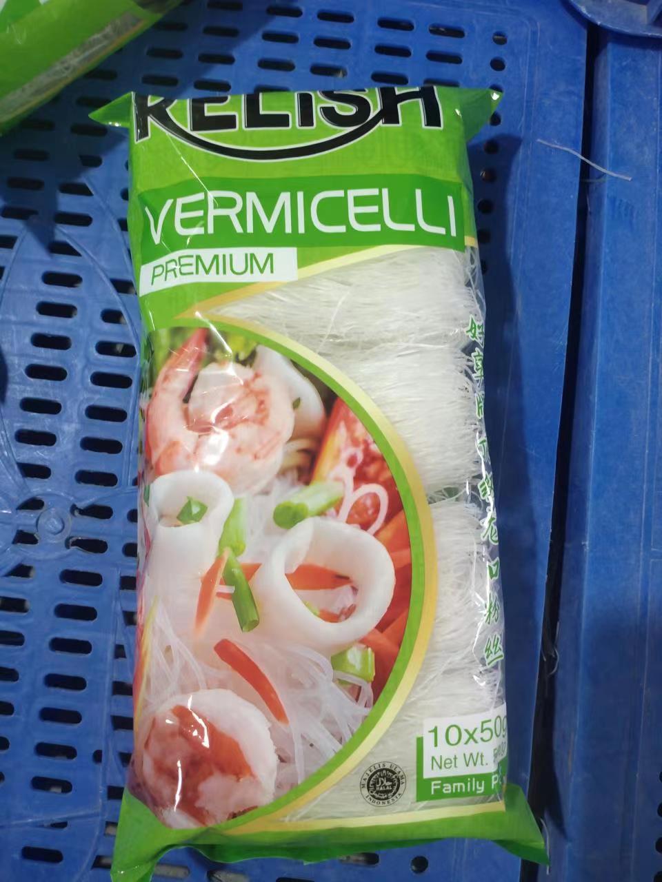 Refined Processing Longkou Vermicelli 1 Kg With 24 MONTH Shelf Life