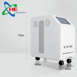 Therapy Hydrogen Oxygen Inhalation Machine Hydrogen Oxygen Atomizer For Enhanced