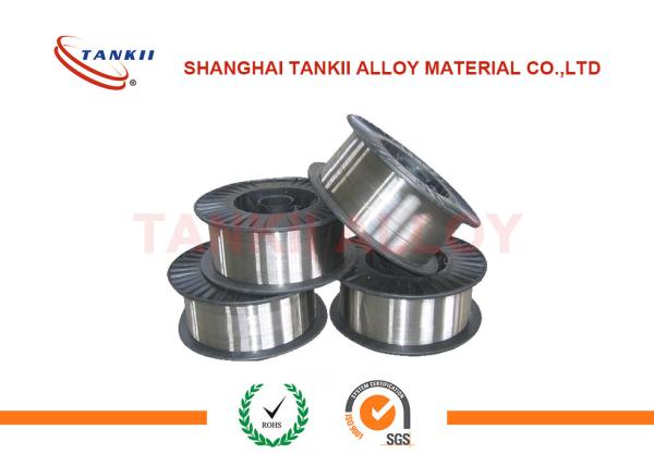 Monel 400 UNS N04400 Corrosion Resistant Alloy for Petroleum / Seawater