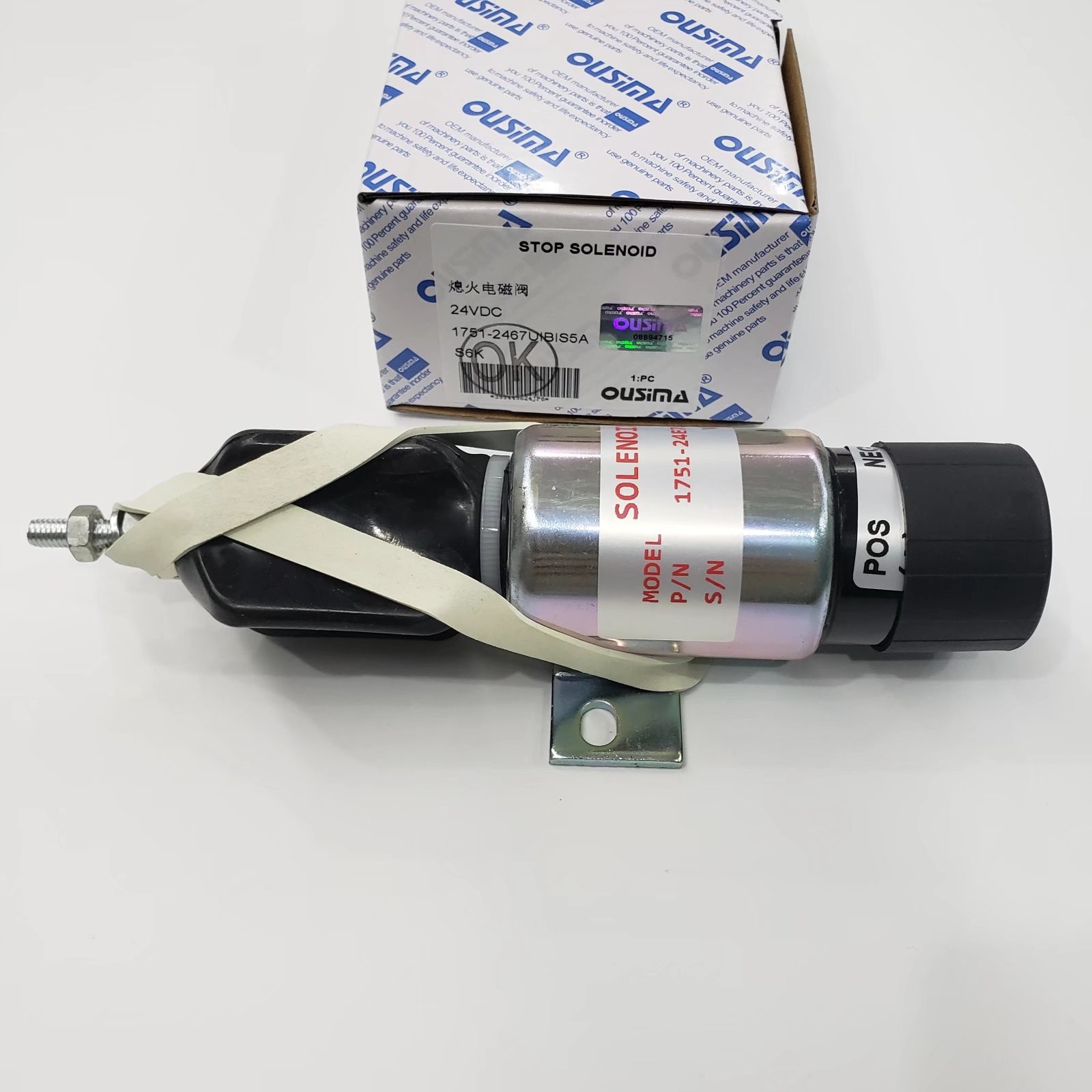 OUSIMA Fuel Shut Off Solenoid 1751-2467UIBIS5A Stop Solenoid 17512467UIBIS5A For E340 S6K