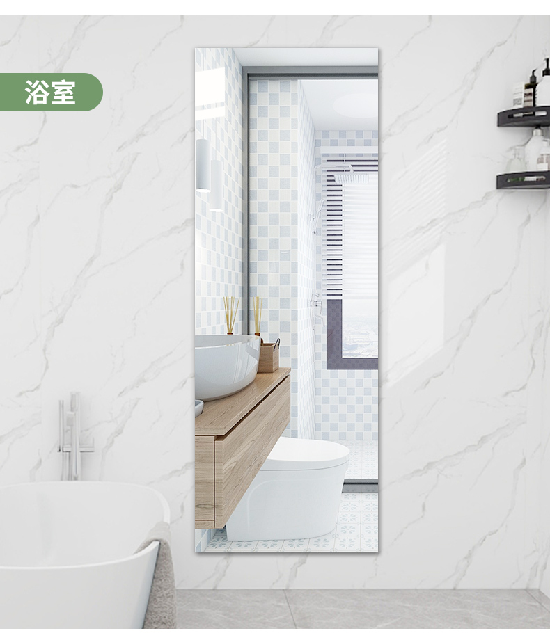 Vinyl Adhesive Mirror Wall Sticker Fireproof Self Adhesive Window Film Waterproof