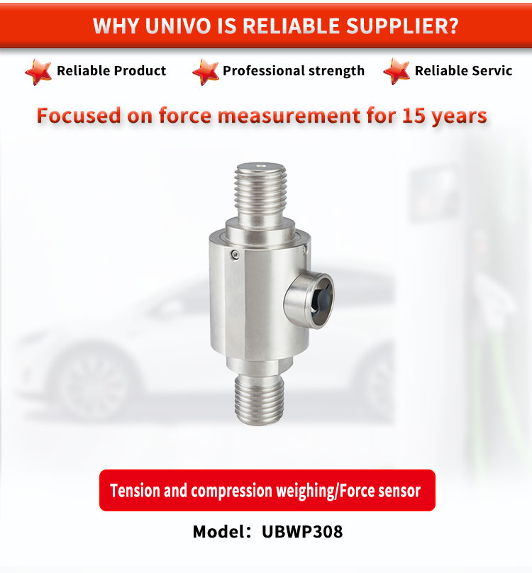 UBWP308Y Tension And Compression Weighing Gravity Sensor Rated Load 100-2000 KN