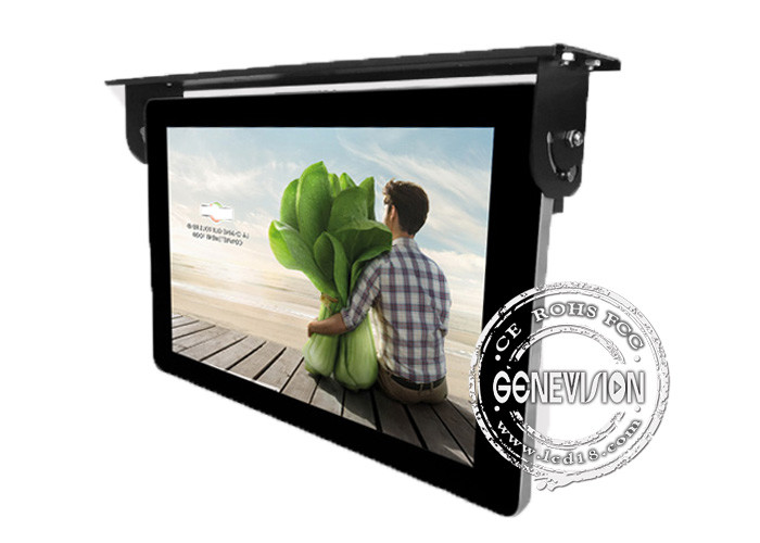 15" 4:3 Bus Digital Signage advertising displays USB media player
