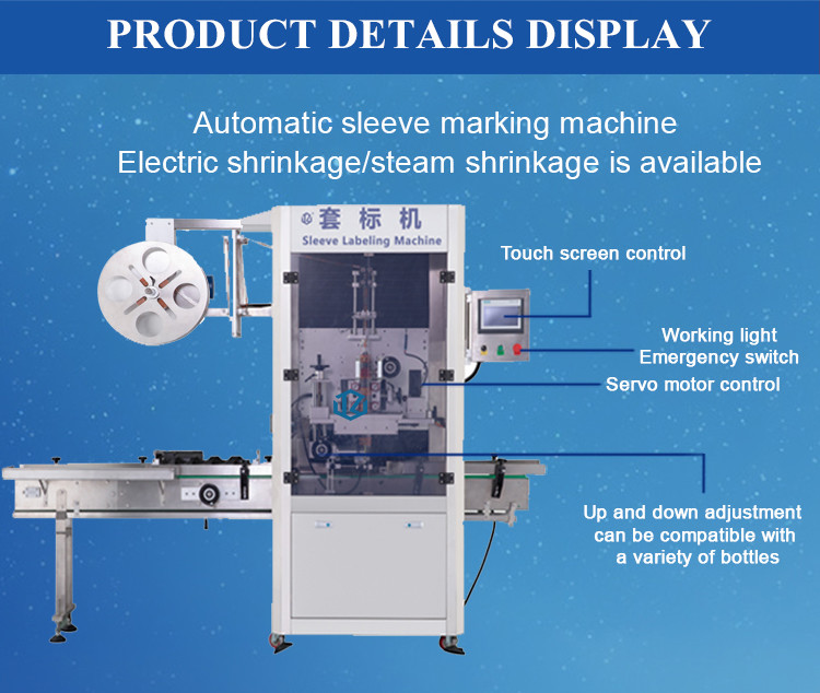 Automatic Heating Bottle Shrink Sleeve Labeling Machine With Steam Tunnel
