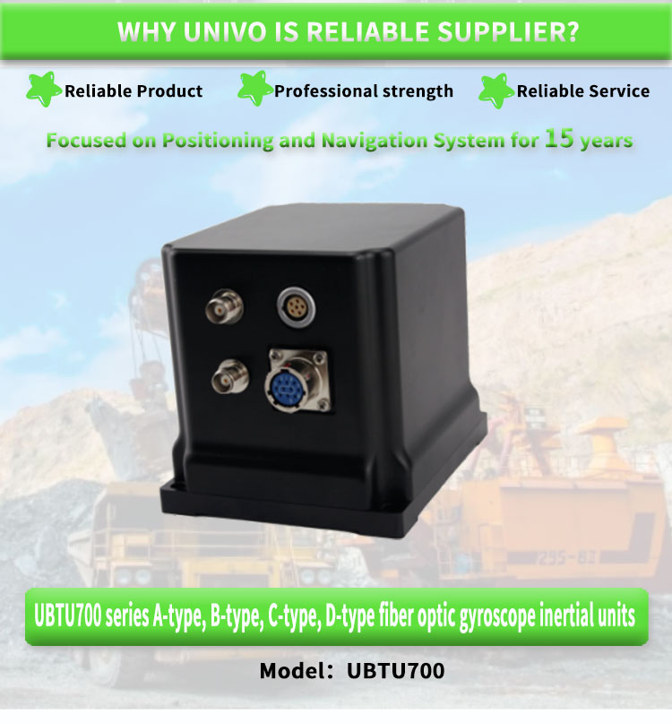 18W UNIVO UBTU700Y Inertial Unit Sensors Navigation System with Fibre Optic Gyroscope